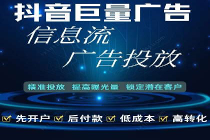 sem竞价代运营的转化率提升技巧及实际案例