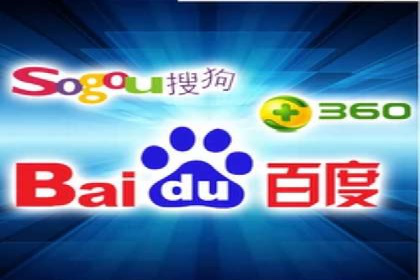 百度竞价开户技巧大揭秘：从入门到精通的案例教学