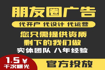 百度竞价赚钱技巧：实战案例分析