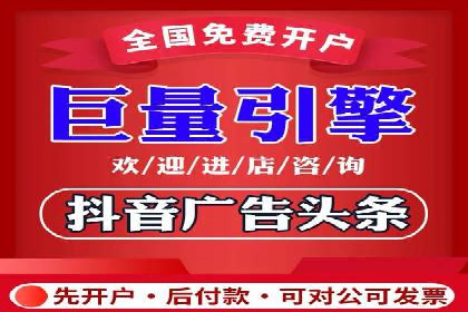 信息流托管案例：大数据分析助力决策